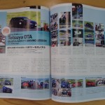カー・マガジンに『injured ZEROプロジェクト Tetsuya OTA ENJOY＆SAFETY DRIVING LESSON with Volkswagen』の模様が掲載
